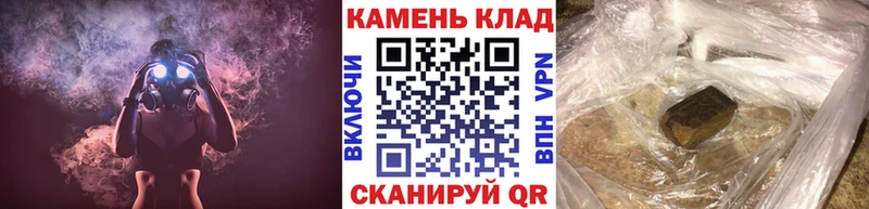 Виды наркоты Ногинск ГАШ  КОКАИН  А ПВП  МЕФ 