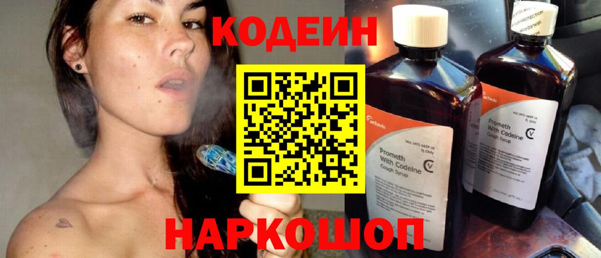 Ногинск  Экстази  Вход с VPN  Меф МЯУ МЯУ   Купить 