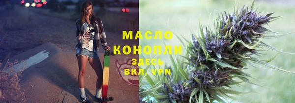 2c-b Няндома