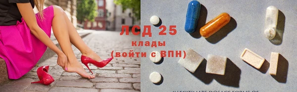 spice Остров