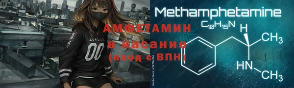2c-b Няндома