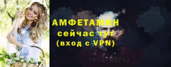 каннабис Нязепетровск