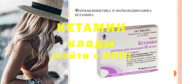 каннабис Нязепетровск
