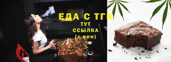 spice Остров