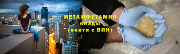 прущая мука Нягань