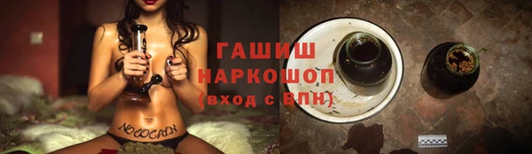 Альфа ПВП Осташков