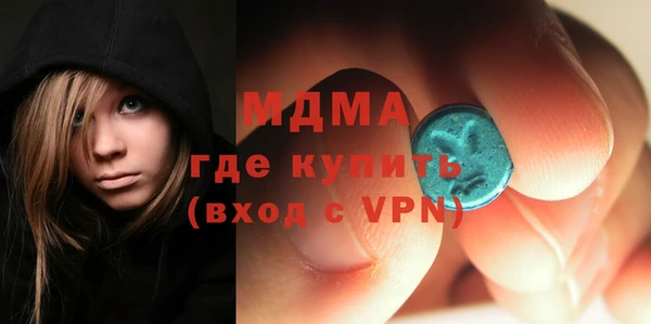 spice Остров