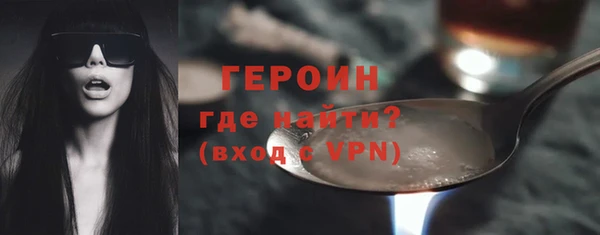 spice Остров