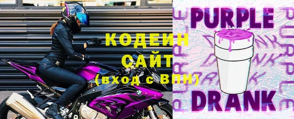 прущая мука Нягань
