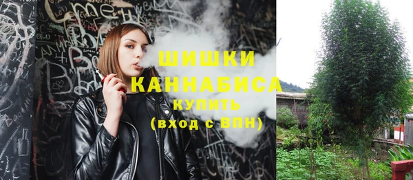 прущая мука Нягань