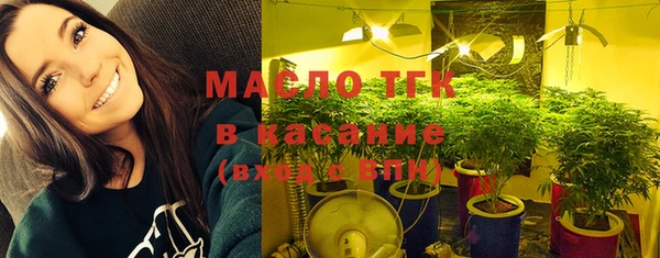 прущая мука Нягань
