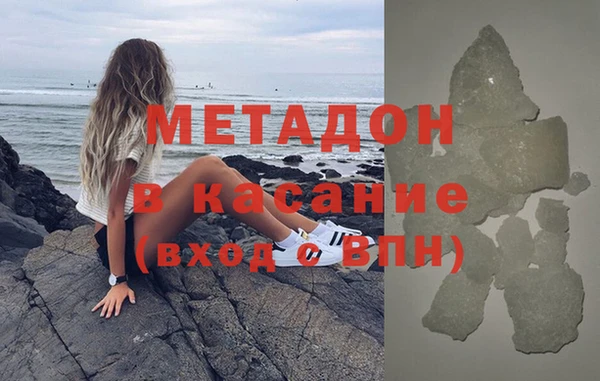 2c-b Няндома