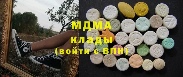 прущая мука Нягань