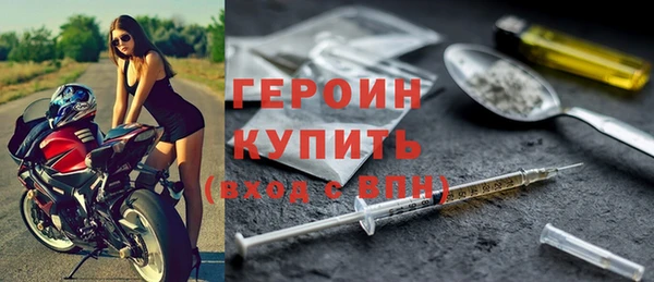 прущая мука Нягань