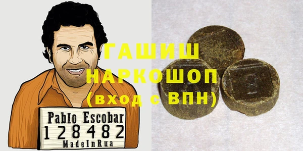 каннабис Нязепетровск