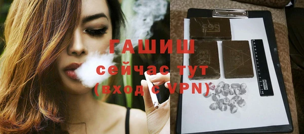 2c-b Няндома