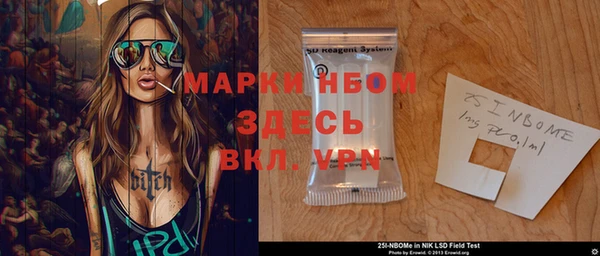 каннабис Нязепетровск