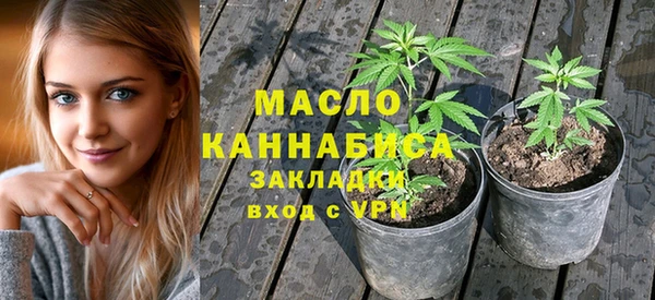 spice Остров