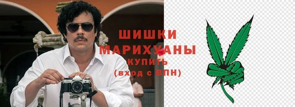 2c-b Няндома