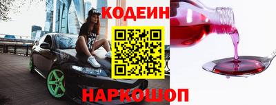 тгк Жуковский