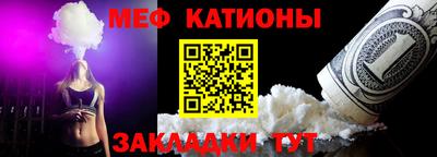 мдма Заводоуковск