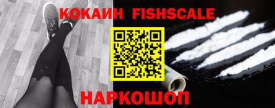 меф Заволжье