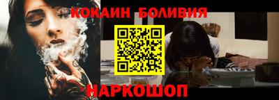 мдма Заводоуковск