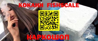 сатива Балаково