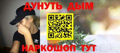 тгк Жуковский