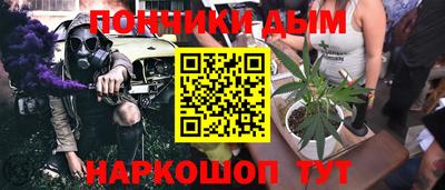 тгк Жуковский