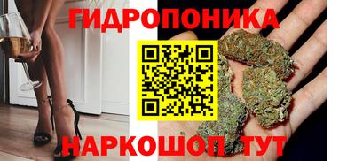 меф Заволжье