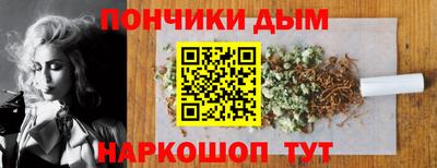 меф Заволжье