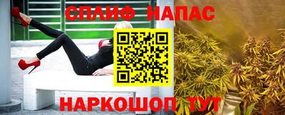 мдма Заводоуковск
