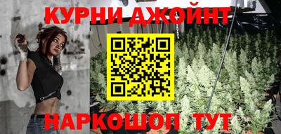 мефедрон Балашиха