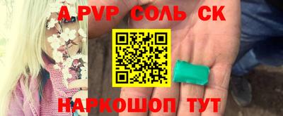 мдма Заводоуковск