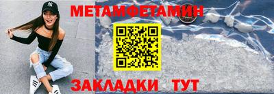 мдма Заводоуковск