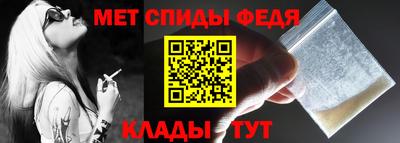 мдма Заводоуковск