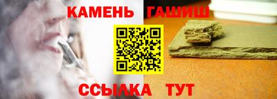 мефедрон Балашиха