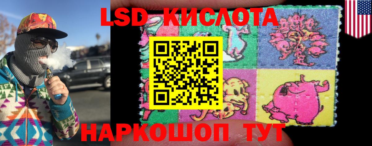 где купить наркоту  Ногинск  Марки NBOMe 1,8мг 