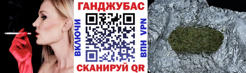 закладка  Ногинск  Шишки марихуана MAZAR 